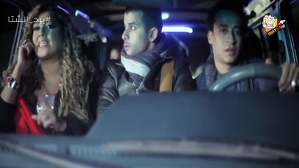 HD فيلم (  برد الشتا  ) - رامز أمير - مشاهدة افلام عربي جديدة جودة