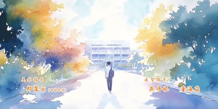 Sniper Butterfly 2025 Episode 5 | English Sub