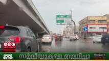 സൗദിയുടെ വിവിധ ഭാഗങ്ങളില്‍ ഇന്നും ശക്തമായ മഴയും കാറ്റും തുടരും