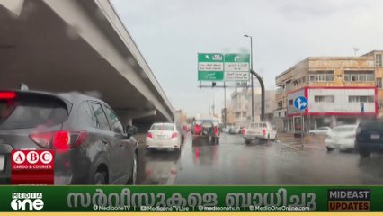 സൗദിയുടെ വിവിധ ഭാഗങ്ങളില്‍ ഇന്നും ശക്തമായ മഴയും കാറ്റും തുടരും