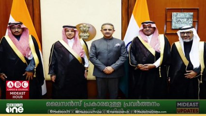 സൗദി ഷൂറ കൗൺസിൽ അംഗങ്ങളുടെ പ്രതിനിധി സംഘം ഇന്ത്യൻ വിദേശകാര്യ സഹമന്ത്രിയുമായി കൂടിക്കാഴ്ച നടത്തി