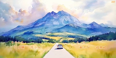 Sniper Butterfly (2025) Ep 5 Engsub