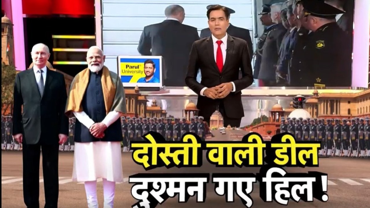 मोदी-पुतिन की एक-एक डील पर दुनिया की नजर, देखें 10 तक