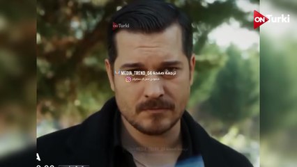 مسلسل حلم اشرف الحلقة 25 اعلان 1 الرسمي مترجم HD