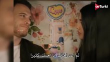 مسلسل الخفقان الحلقة 13 و الأخيرة اعلان 1 الرسمي مترجم HD