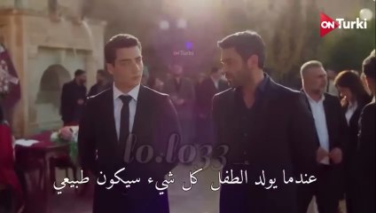 مسلسل المدينة البعيدة الحلقة 41 اعلان 1 الرسمي مترجم HD
