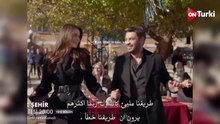 مسلسل المدينة البعيدة الحلقة 41 اعلان 2 الرسمي مترجم HD