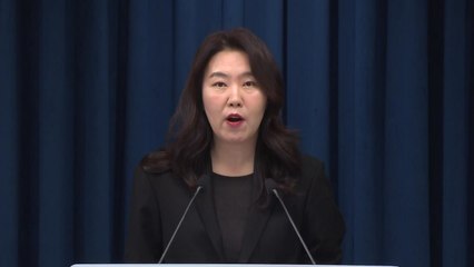 다음 주부터 부처별 대통령 업무보고..."첫 생중계" / YTN