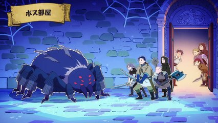 Campfire Cooking in Another World with My Absurd Skill Season 02 Episode 04 in hindi dubbed