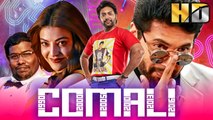 Comali South Superhit Hindi Dubbed Movie | Ravi Mohan, Kajal Aggarwal