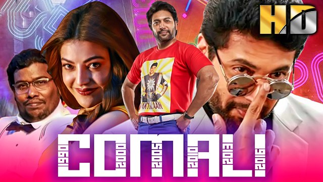 Comali South Superhit Hindi Dubbed Movie | Ravi Mohan, Kajal Aggarwal