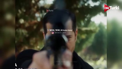 مسلسل حلم اشرف الحلقة 25 اعلان 1 الرسمي مترجم HD