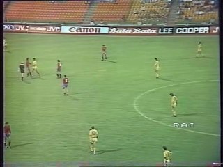 1984 UEFA Euro - Romania v. Spain