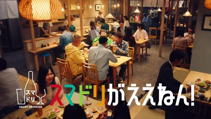 ガイアの夜明け【安いニッポンを高く売る！】