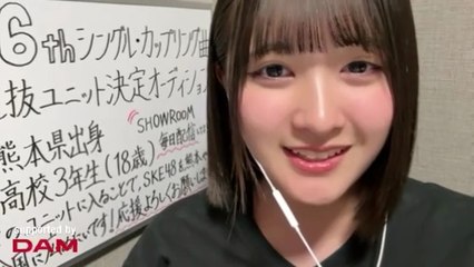 宮本倫花 SKE48 2025-11-28 20_03 SHOWROOM