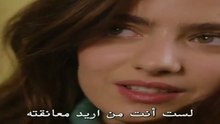 مسلسل هذا البحر سوف يفيض الحلقة 9 مترجمة