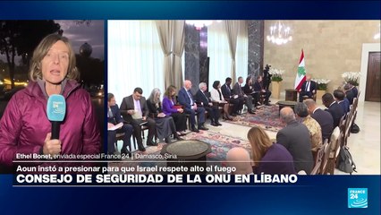 Informe desde Damasco: delegación del Consejo de Seguridad de la ONU arriba a Líbano