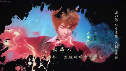 Tales of Demons and Gods Season 9 (Yao Shen Ji 9th Season) Episode 47 Eng Sub