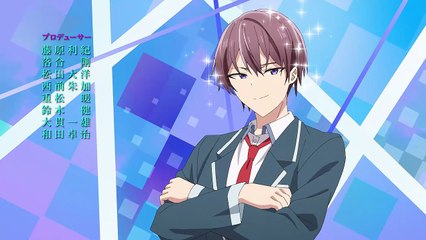 Haite Kudasai, Takamine san 03