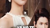 [SUB ESPAÑOL] Ya No Te Quiero, Mi Guardaespaldas serie completa