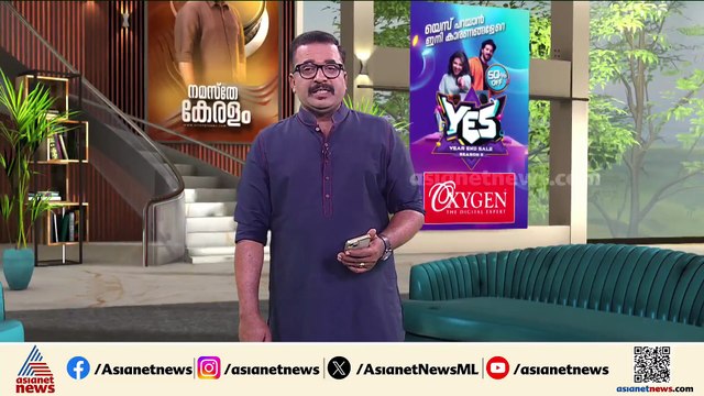 വേണു ഗോപാലകൃഷ്‌ണന്‌ എതിരെയുള്ള പീഡന പരാതി; നിയമപോരാട്ടം തുടരുമെന്ന് അതിജീവിത