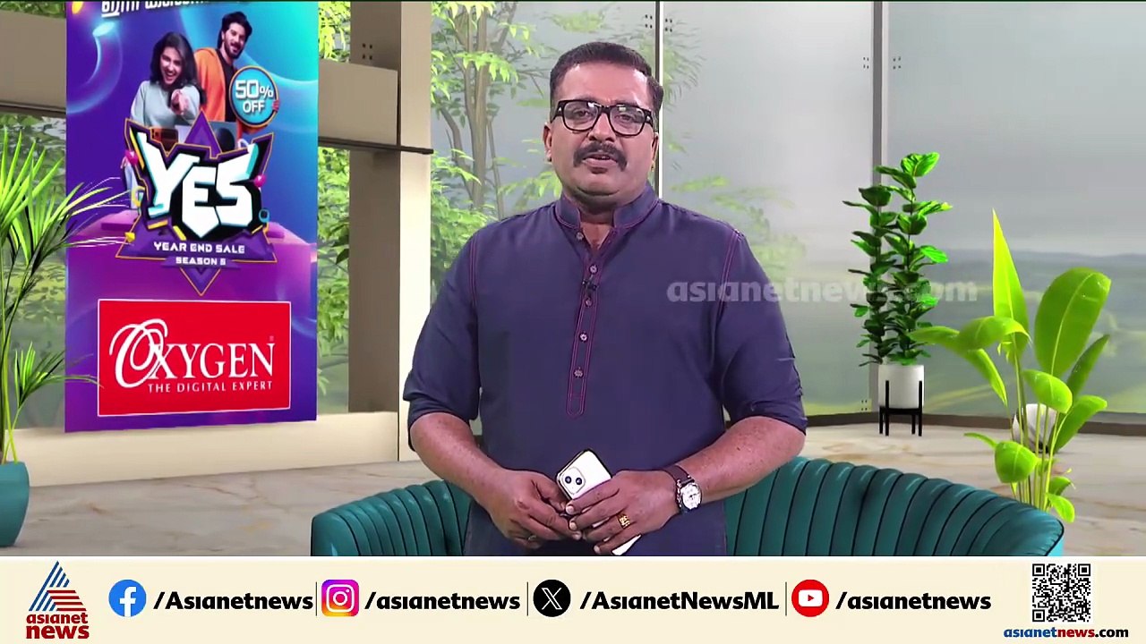 പൊലീസ് നിഷേധിച്ച നീതി കോടതി നൽകി, അതിജീവിതയുടെ അച്ഛന് മുൻകൂർ ജാമ്യം