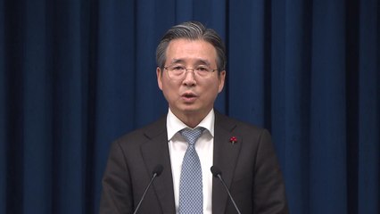 대통령실 "AI 금산분리 완화 논의, 상당히 의견 접근" / YTN