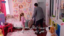 مسلسل خيوط الحياة الحلقة 3 مترجمه كامله