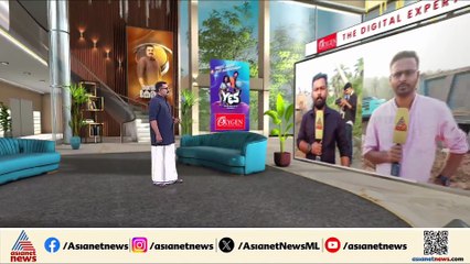 പില്ലർ പണിയണമെന്ന് പലതവണ പറഞ്ഞതാണ് : കൊട്ടിയം ദേശീയപാത നിർമാണത്തിൽ അശാസ്ത്രീയതയെന്ന് നാട്ടുകാർ