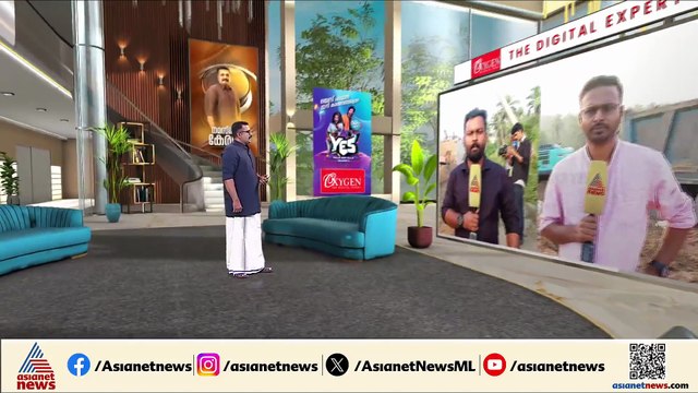പില്ലർ പണിയണമെന്ന് പലതവണ പറഞ്ഞതാണ് : കൊട്ടിയം ദേശീയപാത നിർമാണത്തിൽ അശാസ്ത്രീയതയെന്ന് നാട്ടുകാർ