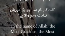 “Surah Az Zalzalah reminds us that the Earth will testify—may our deeds be our shield.”#IslamicReflections #QuranMessage #SurahZalzalah #FaithOverFear #MuslimLife