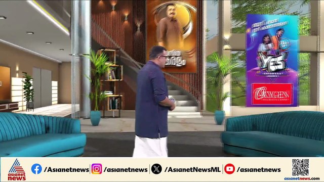 കൊട്ടിയത്ത് ദേശീയപാത ഇടിഞ്ഞുവീണ സംഭവം; യോഗം വിളിച്ച് ജില്ലാ കളക്ടർ
