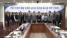 산후도우미 바우처 이용 시 본인부담금도 부가세 면세 / YTN