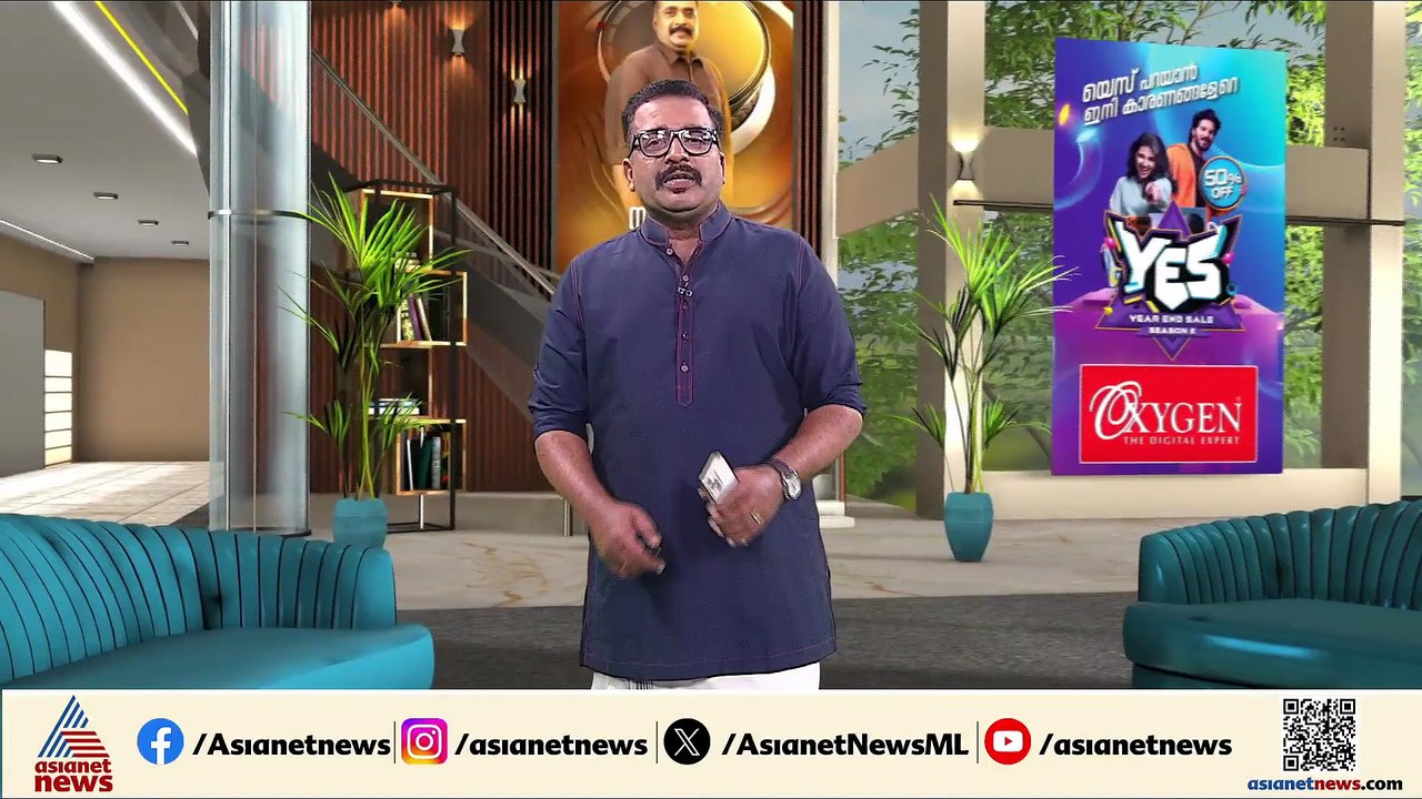 എസ്‌ഐആറിൽ ആശ്വാസം; സമയപരിധി ഒരാഴ്ച കൂടി നീട്ടി