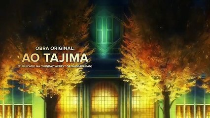 Hotel Inhumans Saison 1 -  (PT)