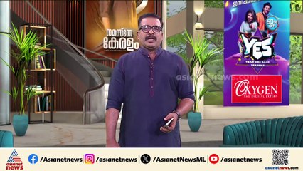 ഇൻഡിഗോ വിമാന പ്രതിസന്ധി; വിമാന കമ്പനിക്ക് ഗുരുതര വീഴ്ച്ചയെന്ന് വിലയിരുത്തൽ
