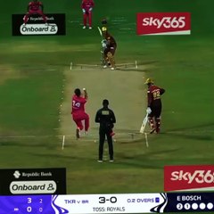 Trainbago knight rider vs barbodas royals ist inning highlights cpl t20 2025