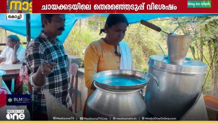 കാലടി പഞ്ചായത്തിലെ യുഡിഎഫ് സ്ഥാനാർഥി  പൗളിക്കിത് കന്നിയങ്കം