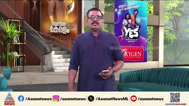 ഫിഫ സമാധാന പുരസ്‌കാരം ഏറ്റുവാങ്ങി ഡൊണാൾഡ് ട്രംപ്