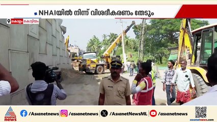 കൊട്ടിയത്ത് ദേശീയപാത ഇടിഞ്ഞ സംഭവത്തിൽ വിശദമായ പരിശോധനയ്ക്ക് NHAI വിദഗ്‌ധ സംഘം എത്തും