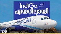 ഇൻഡിഗോ പ്രതിസന്ധിയെ തുടർന്ന് ദുരിതത്തിലായി യാത്രക്കാർ
