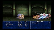 テイルズオブファンタジア　プレイステーション１（Tales of Phantasia Playstation 2）pert5
