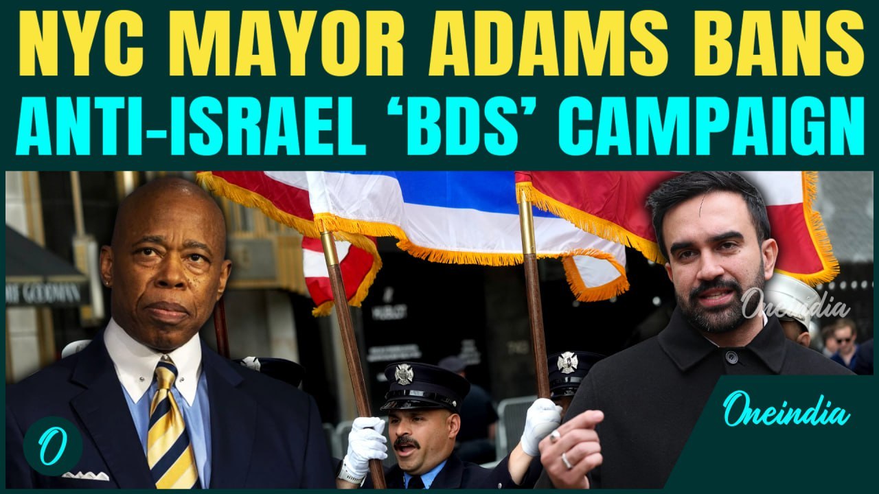 NYC Mayoral Battle: Adams VS Mamdani FACE-OFF over ‘BOYCOTT Israel’ Order | Mamdani SHOCKED by Adams
