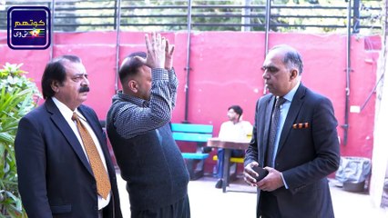 DG Libraries Kashif Manzoor Applauds COTHM’s Role in Education During Visit!