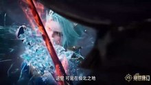 斗罗大陆2绝世唐门 EP130