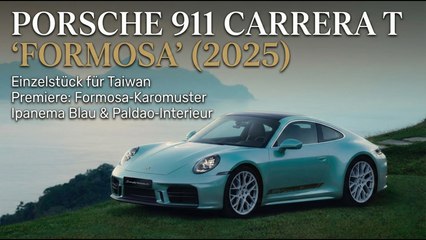 Exklusiv: 911 Carrera T "Formosa" mit Karomuster für Taiwan