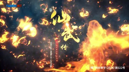 [4K] Tiên Võ Đế Tôn Tập 144 Thuyết Minh