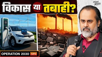 मन का जहर ही हवाओं में जहर घोल रहा है || आचार्य प्रशांत, आई.आई.टी. दिल्ली (2024)