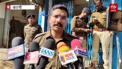 कटनी शहर के बीचोंबीच आधी रात को 11 लाख से भरा ATM उखाड़ ले गए बदमाश