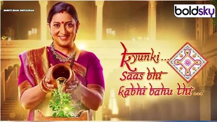Kyunki Saas Bhi Kabhi Bahu Thi 5th December 2025
